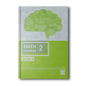 The Math Course 2 (Book 2) TEXTBOOK