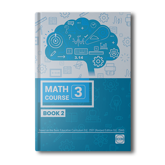 Math Course 3 (Book 2) Textbook (2024)