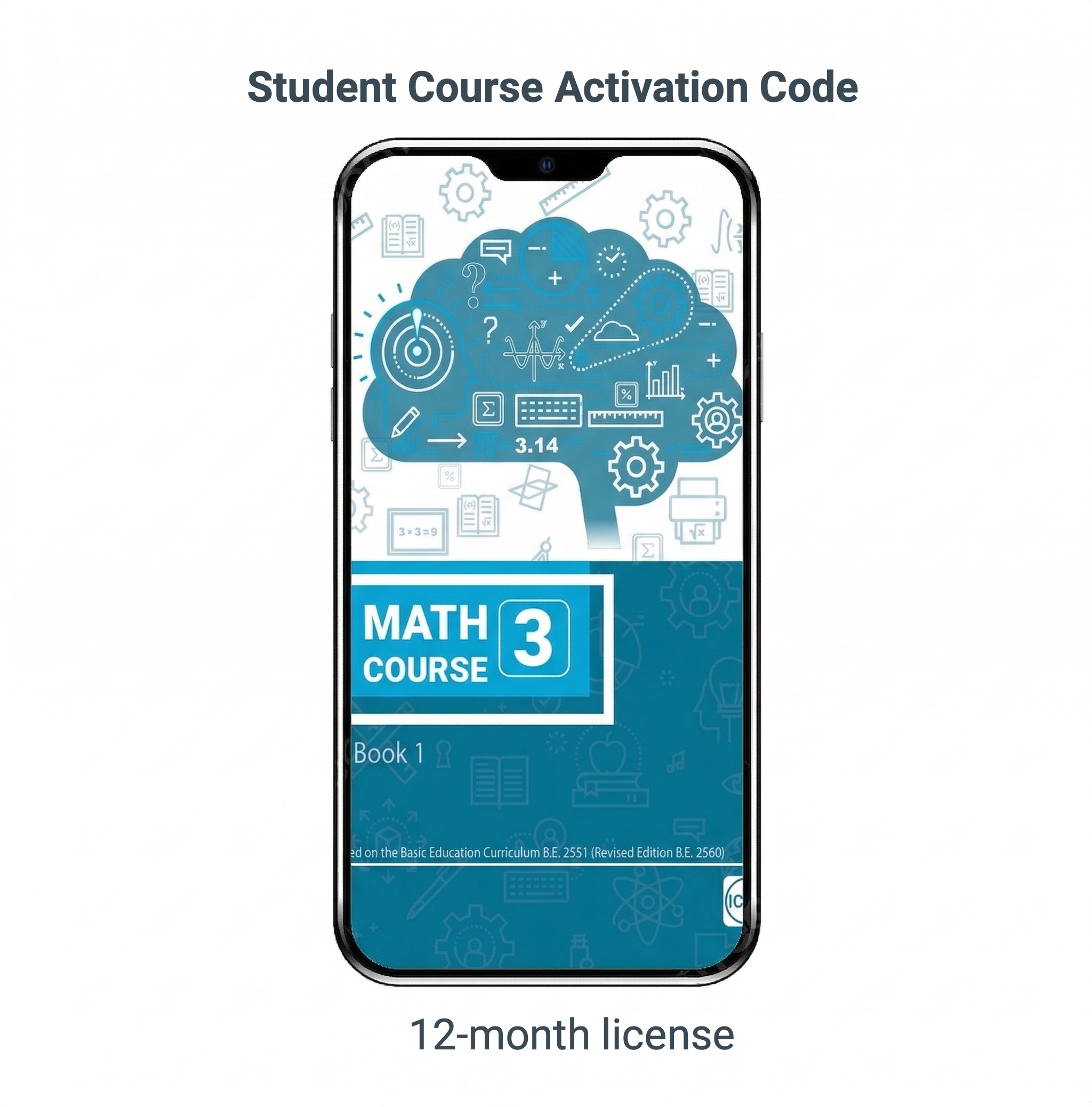 The Math Course 3 (Book 1) Student App (2024)