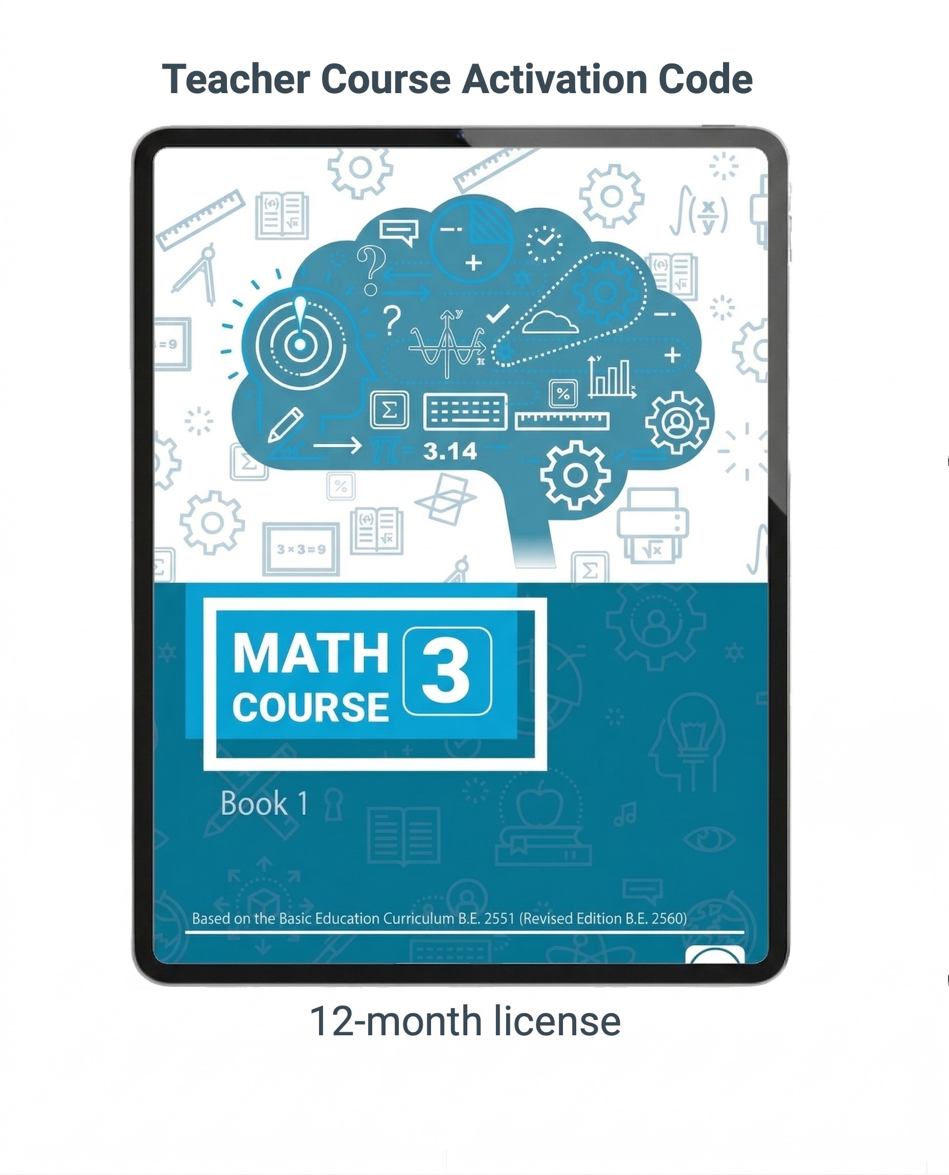 The Math Course 3 (Book 1) Teacher App (2024)
