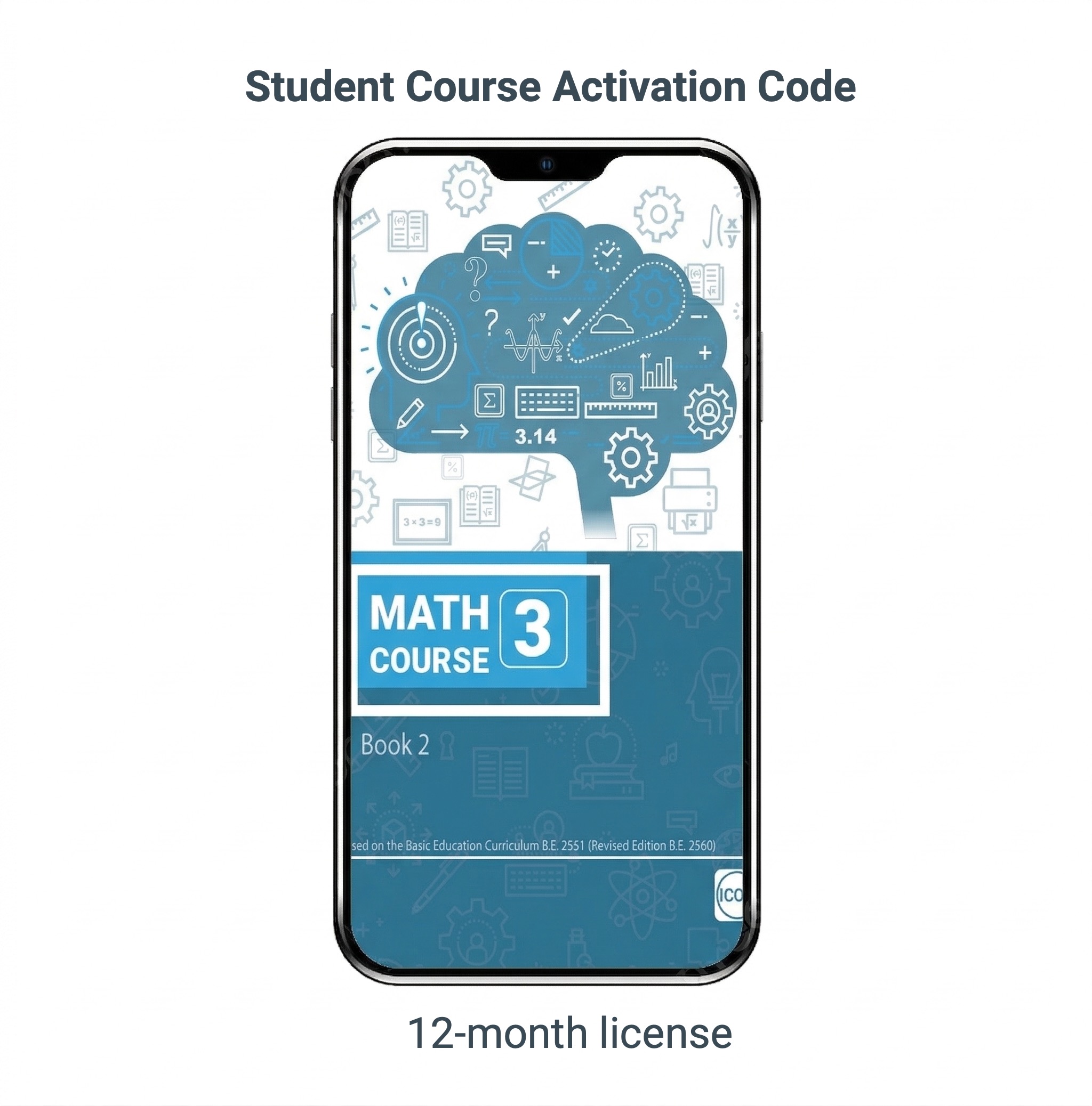 The Math Course 3 (Book 2) Student App (2024)