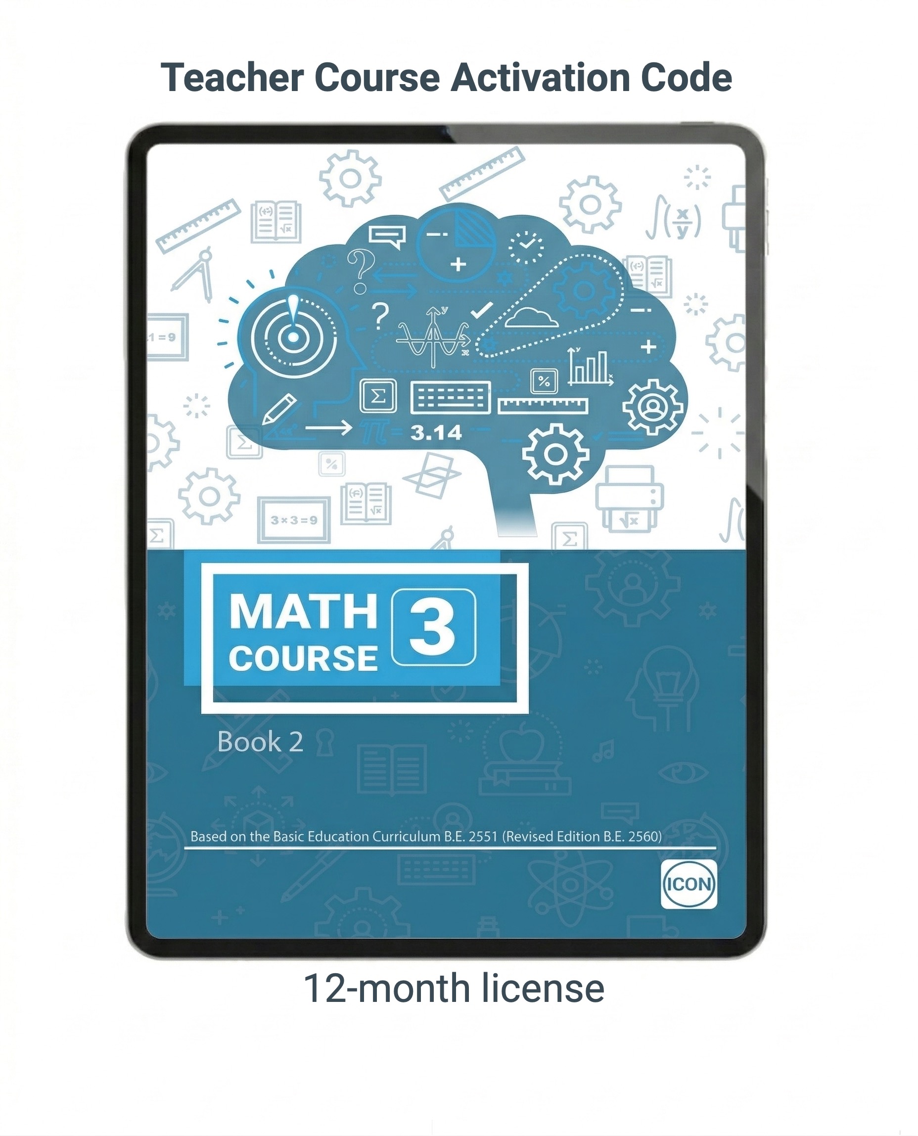 The Math Course 3 (Book 2) Teacher App (2024)