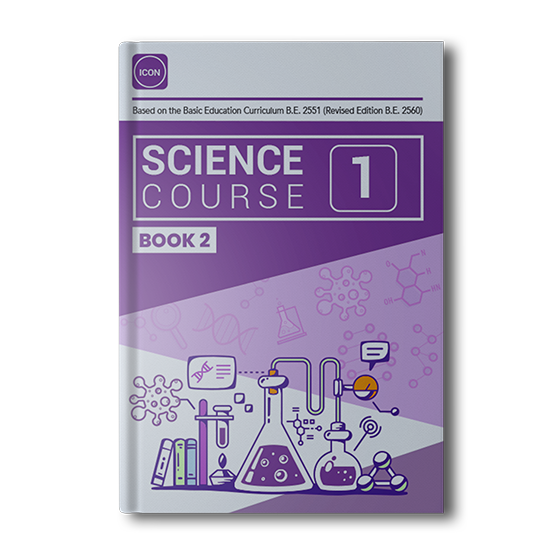The Science Course 1 (Book 2) TEXTBOOK