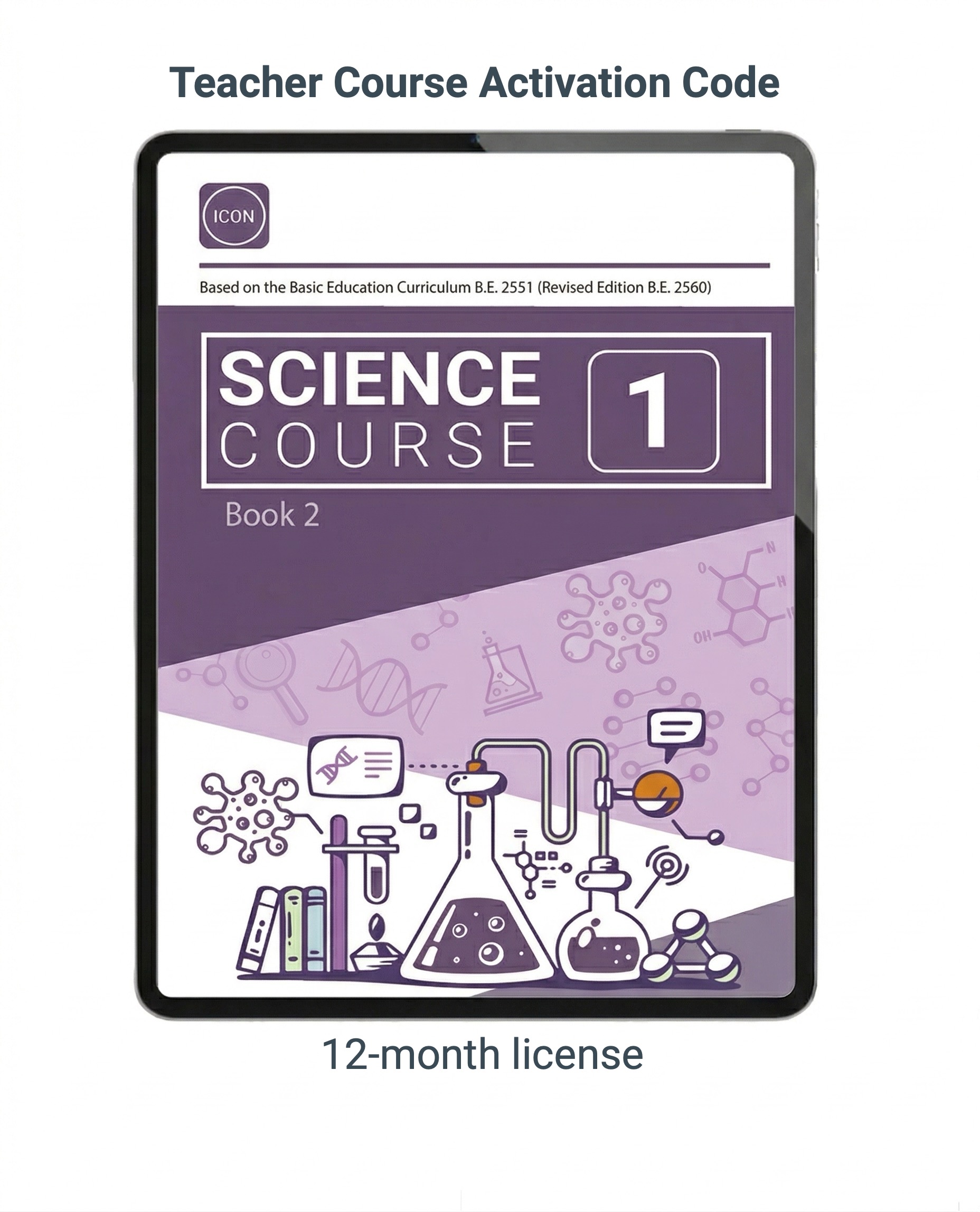 The Science Course 1 (Book 2) Teacher App (2024)