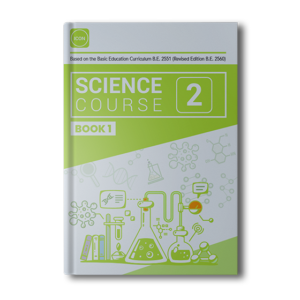 The Science Course 2 (Book 1) TEXTBOOK