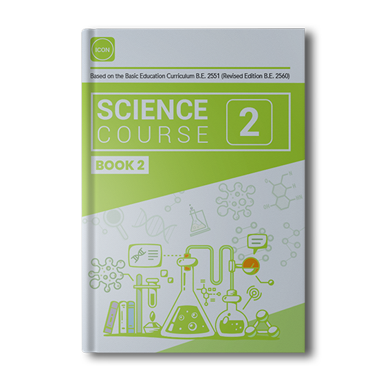The Science Course 2 (Book 2) TEXTBOOK