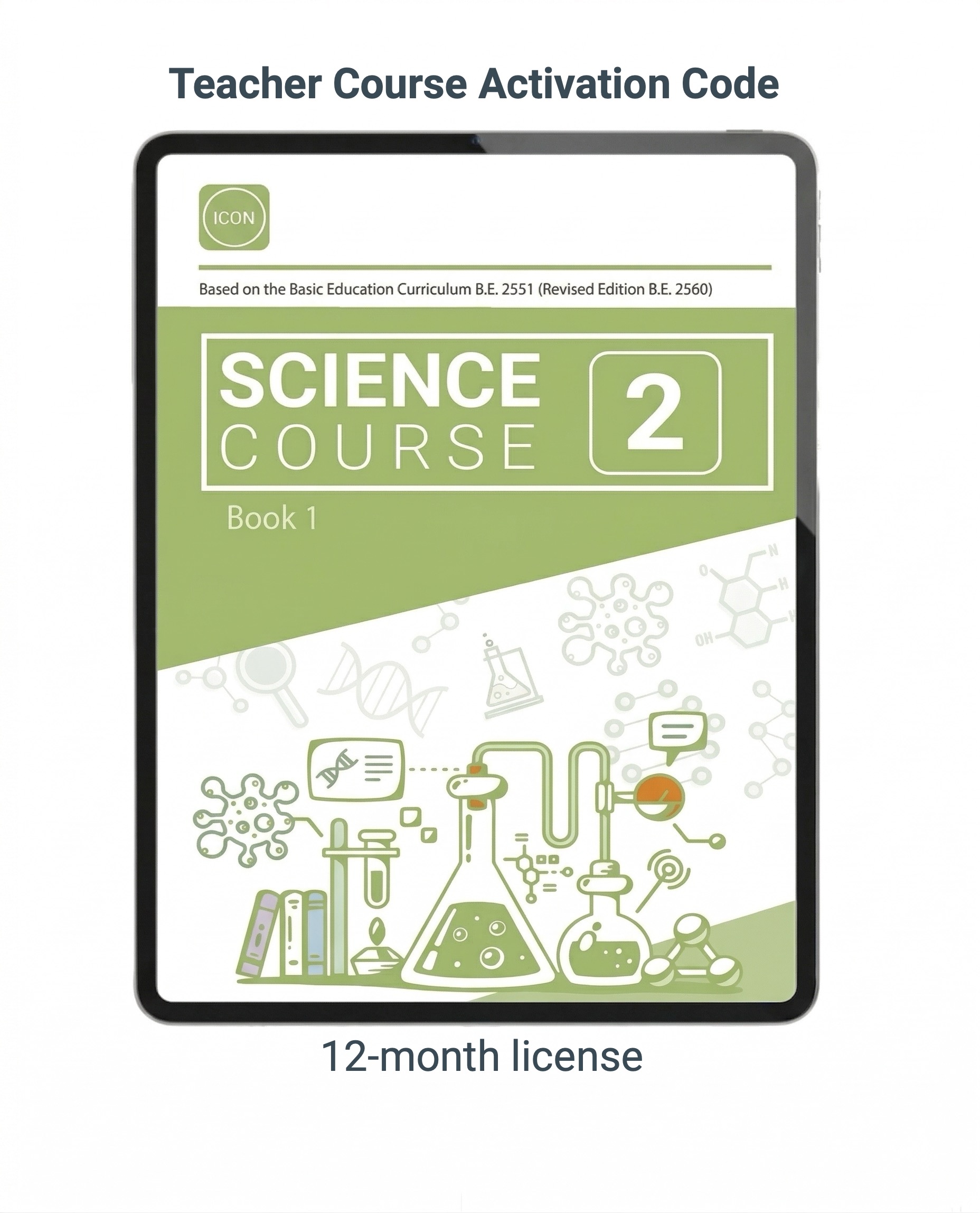 The Science Course 2 (Book 1) Teacher App (2024)
