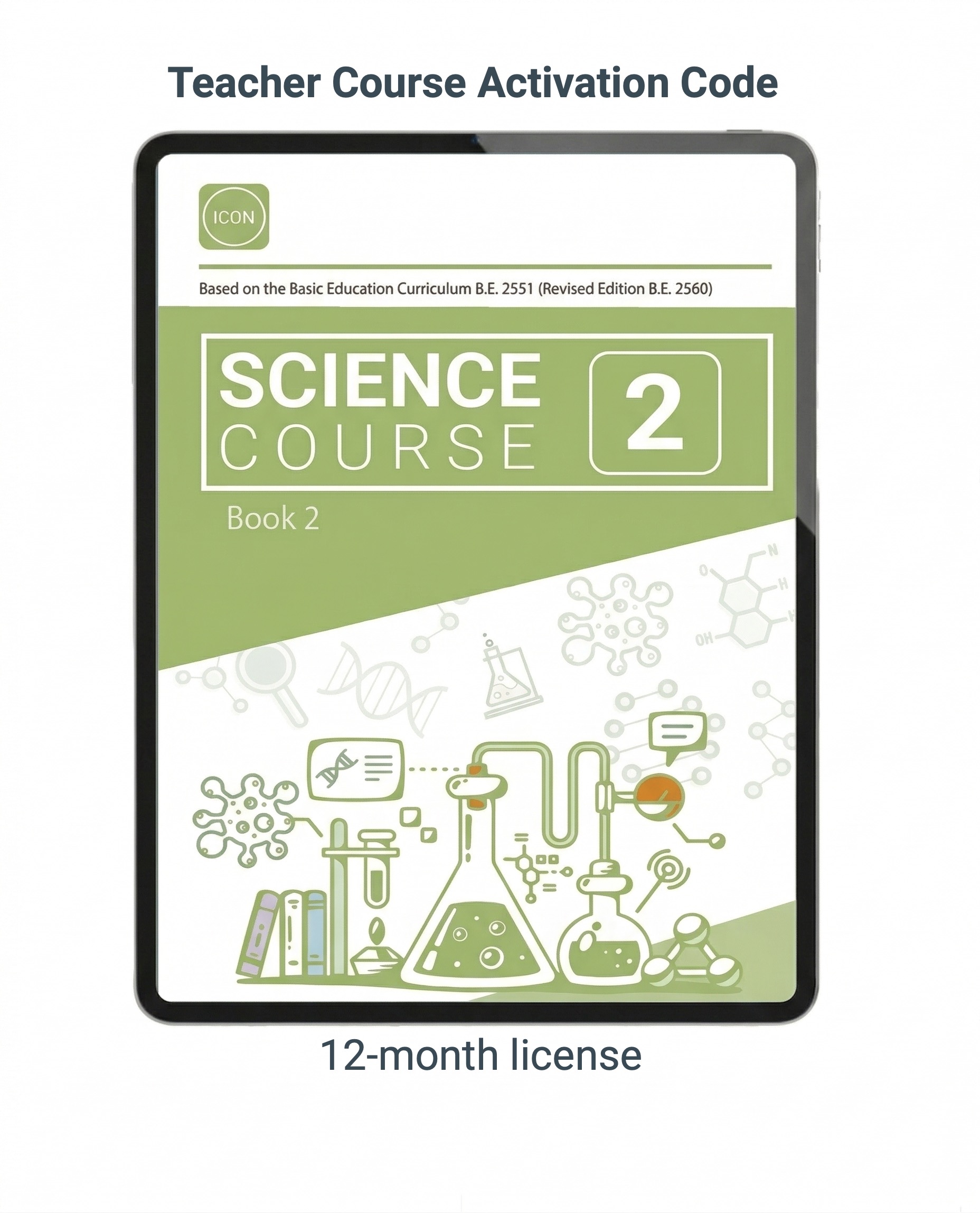 The Science Course 2 (Book 2) Teacher App (2024)