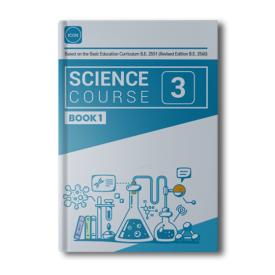 The Science Course 3 (Book 1) TEXTBOOK