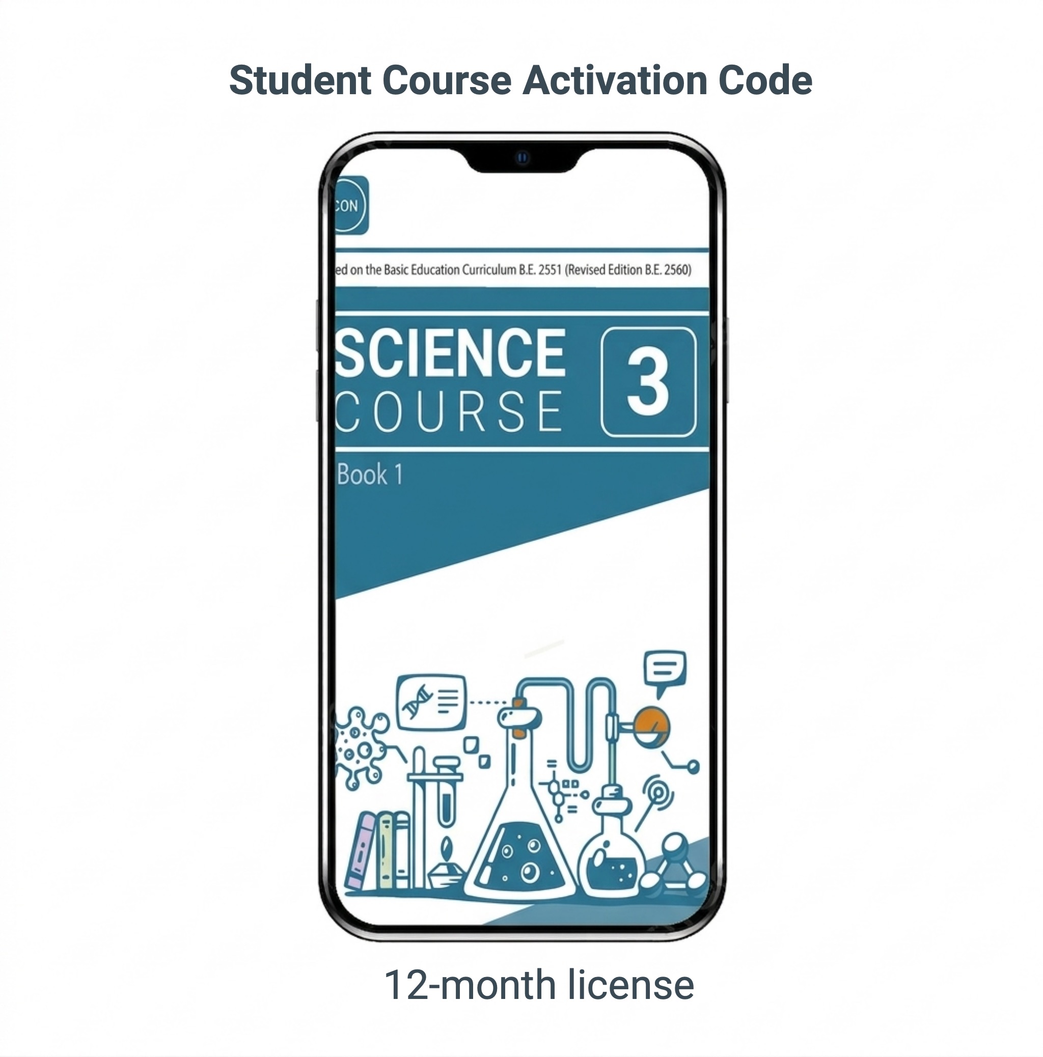 The Science Course 3 (Book 1) Student App (2024)