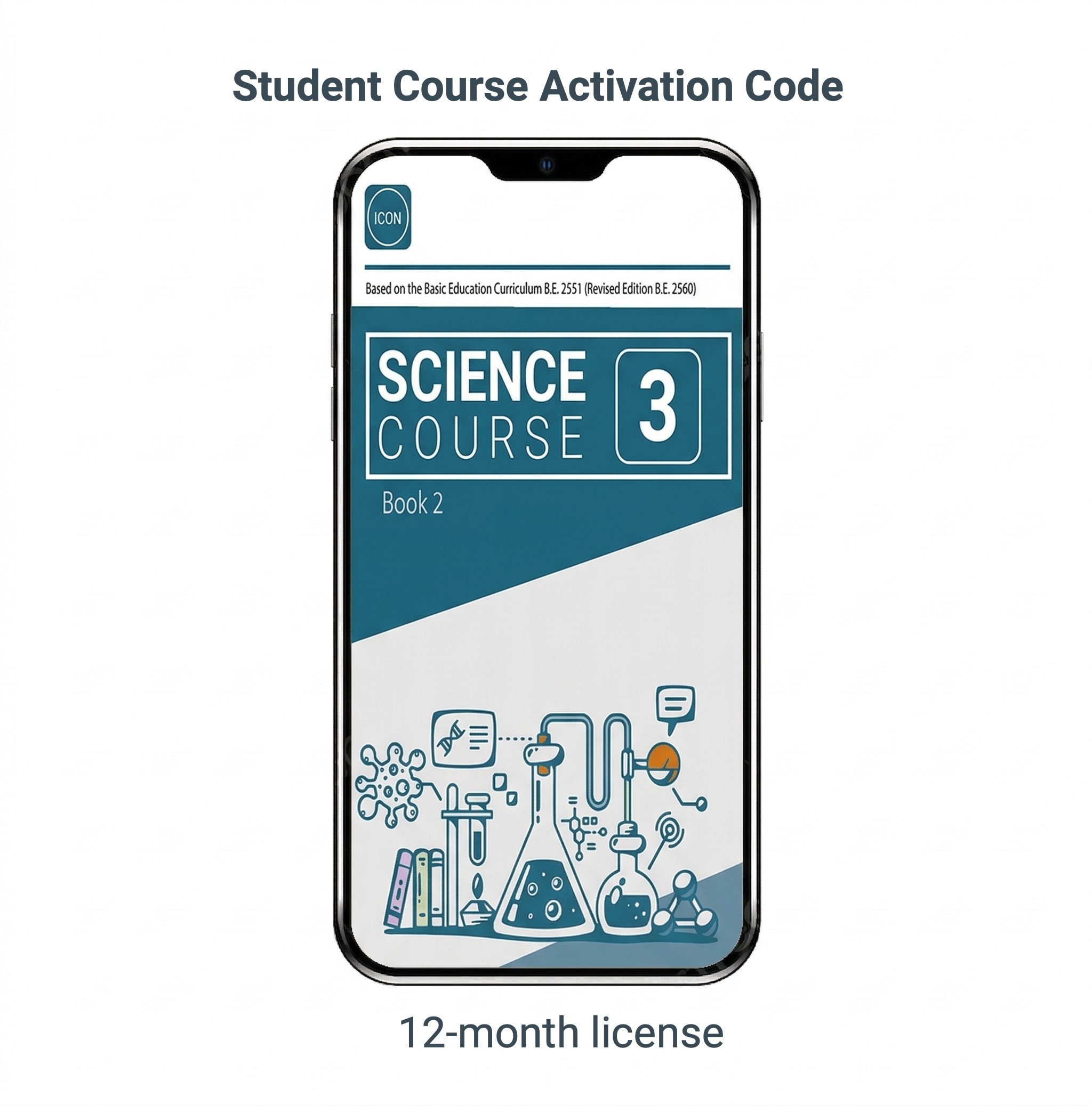 The Science Course 3 (Book 2) Student App (2024)